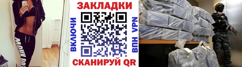 Купить наркотики сайты Заозёрный Гашиш  Кокаин  МЕФ  Альфа ПВП  МАРИХУАНА 