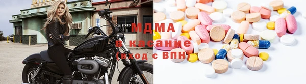 мяу мяу мука Армянск