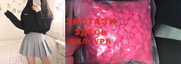 скорость Алзамай