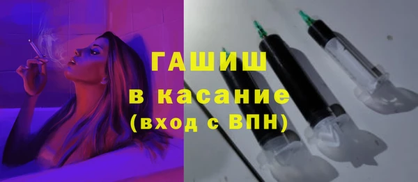 мяу мяу мука Армянск