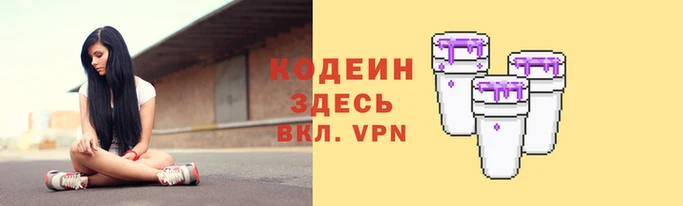 таблы Долгопрудный