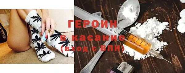 MDMA Premium VHQ Арсеньев