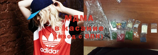 ALPHA-PVP Алексин