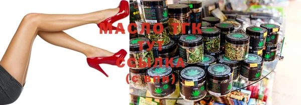 мяу мяу мука Армянск
